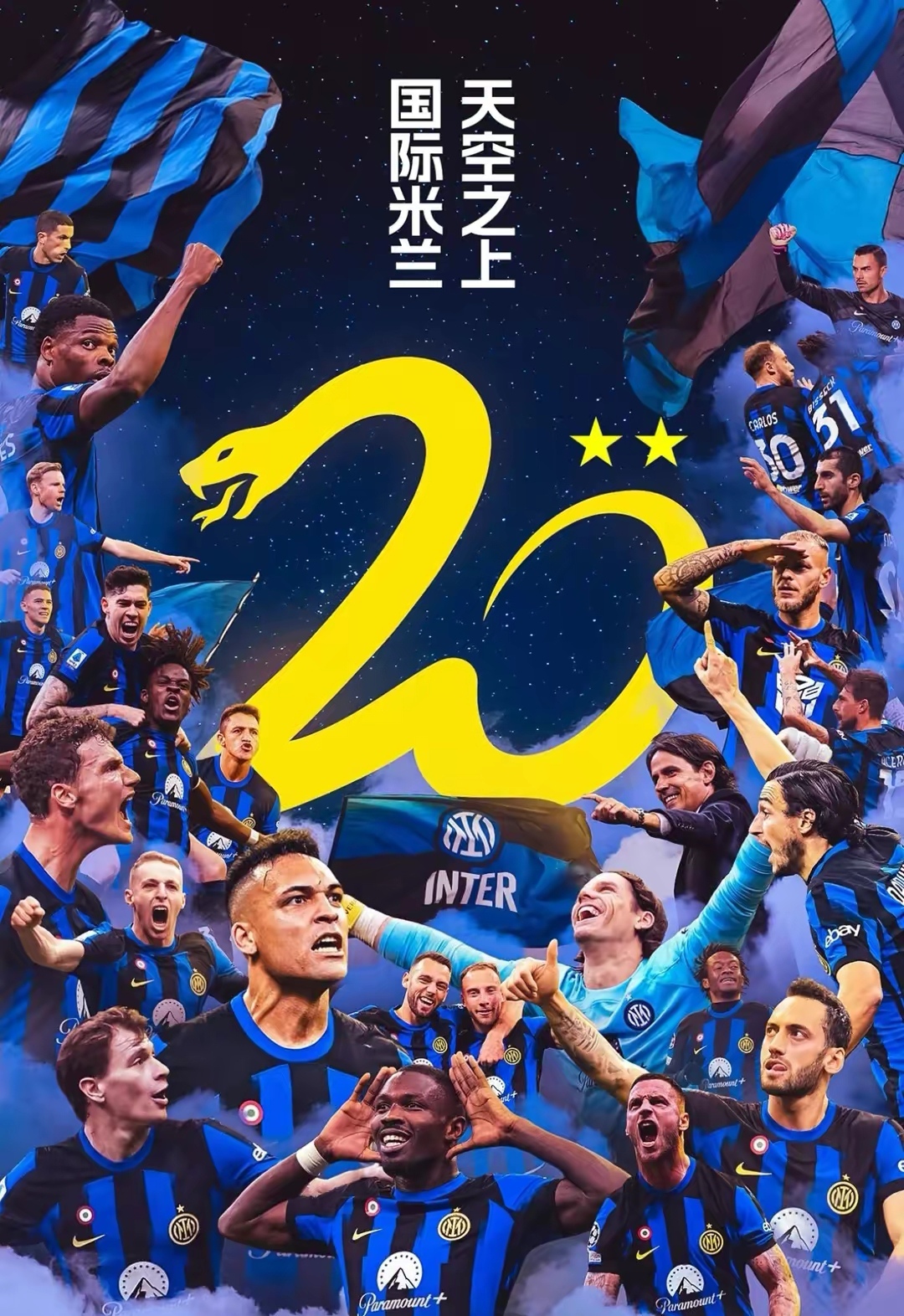 s15全球总决赛-关于今晨体能课后，国际米兰官宣签约备战CBA季后赛，震撼外界，控场能力受关注的信息