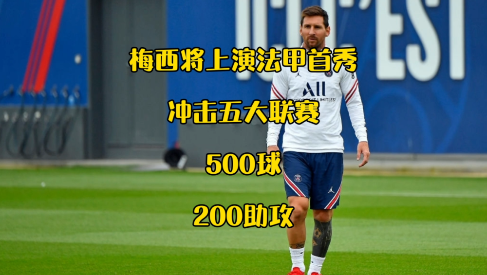 英雄联盟2025总决赛-布鲁克林有棵树原文