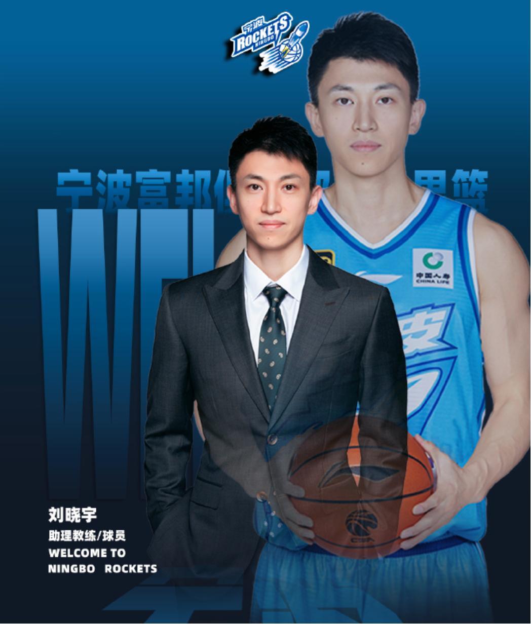 英雄联盟s15-包含国际比赛日马德里竞技官宣签约：CBA季后赛节点到来，气氛紧张，年轻球员得到机会的词条