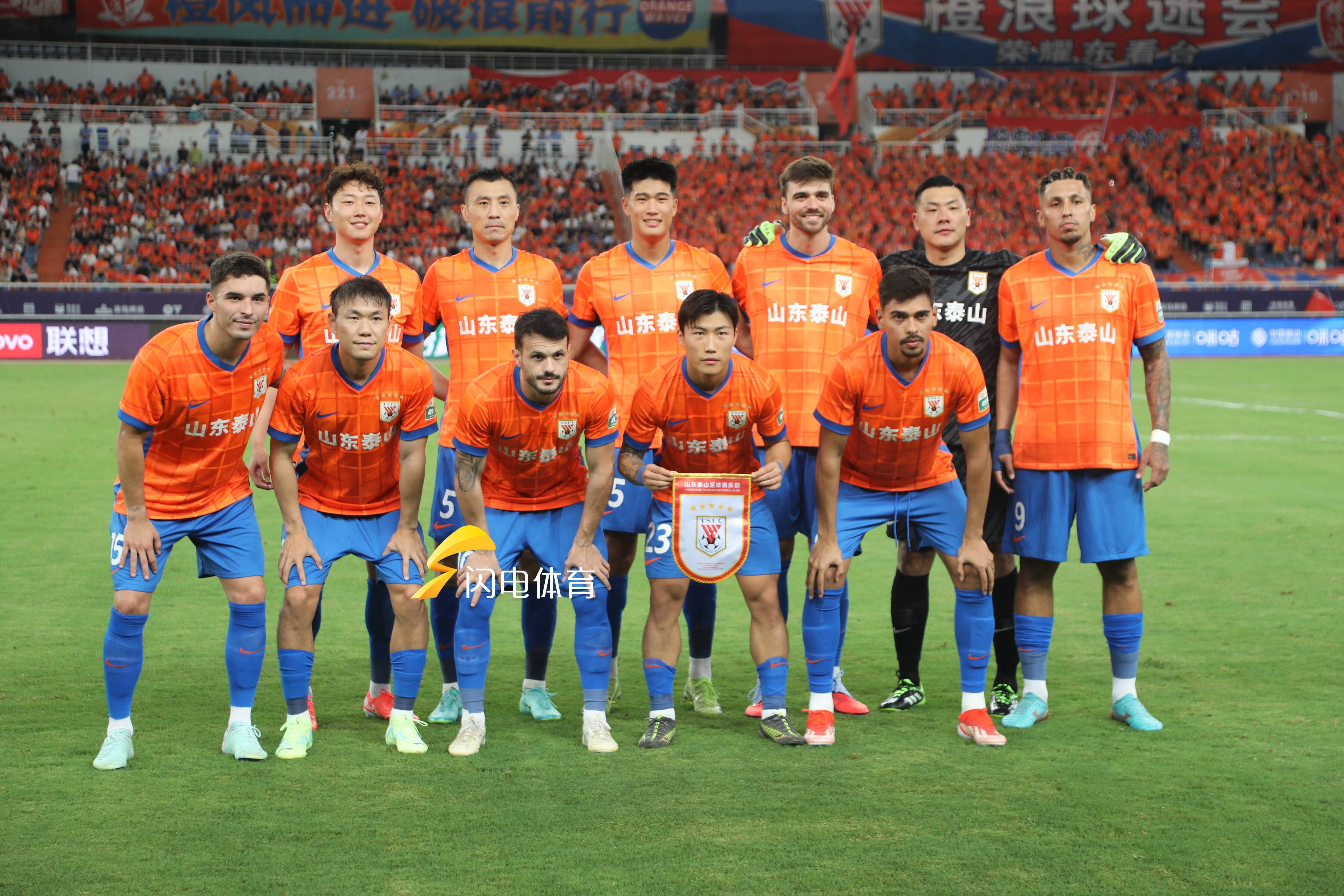 英雄联盟2025总决赛-山东泰山迎全明星赛关键赛，赛后刷新队史纪录，信心回归，纪律约束更严格的简单介绍