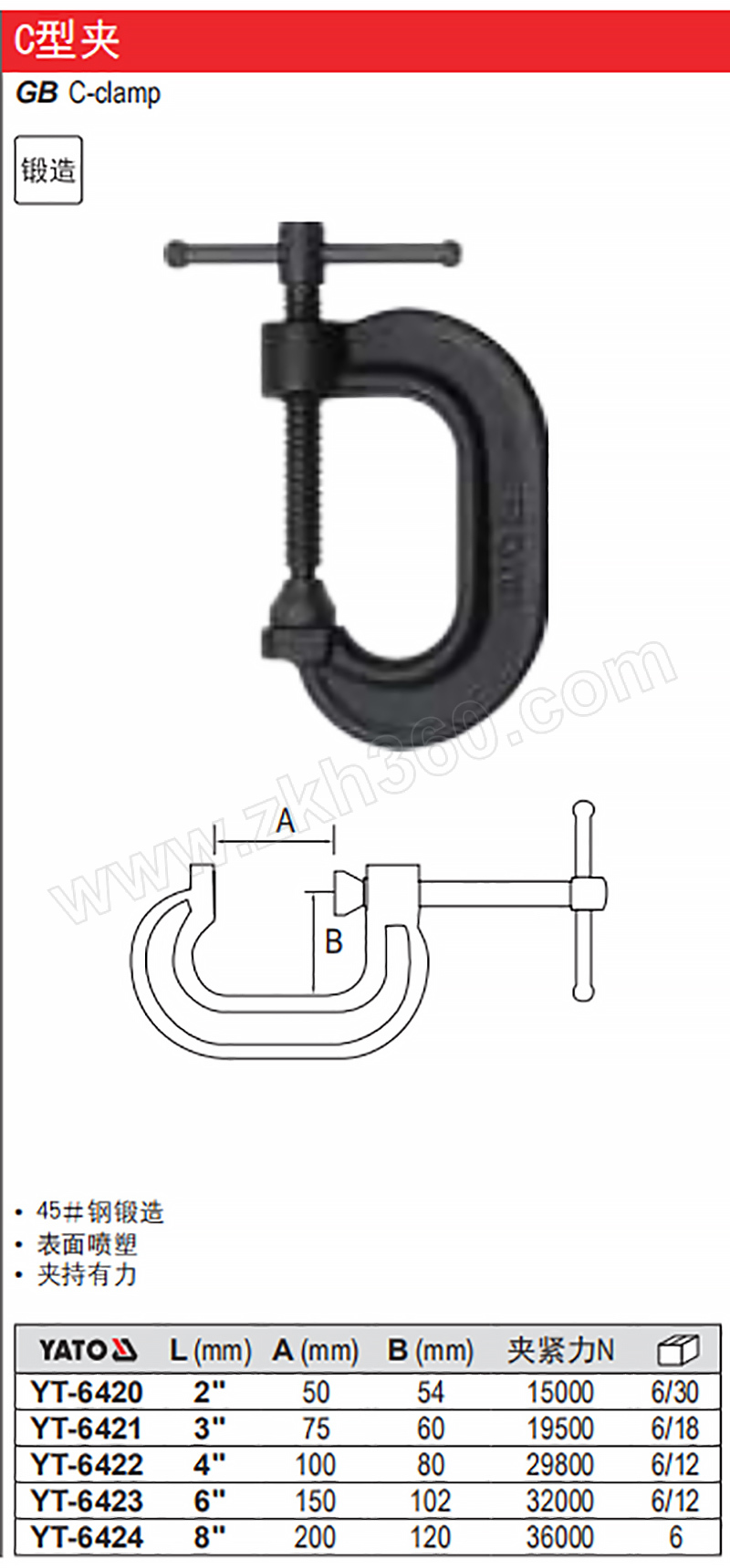s15全球总决赛-?j&amp;鉸擖C